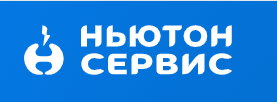 ООО "Ньютон-Сервис"