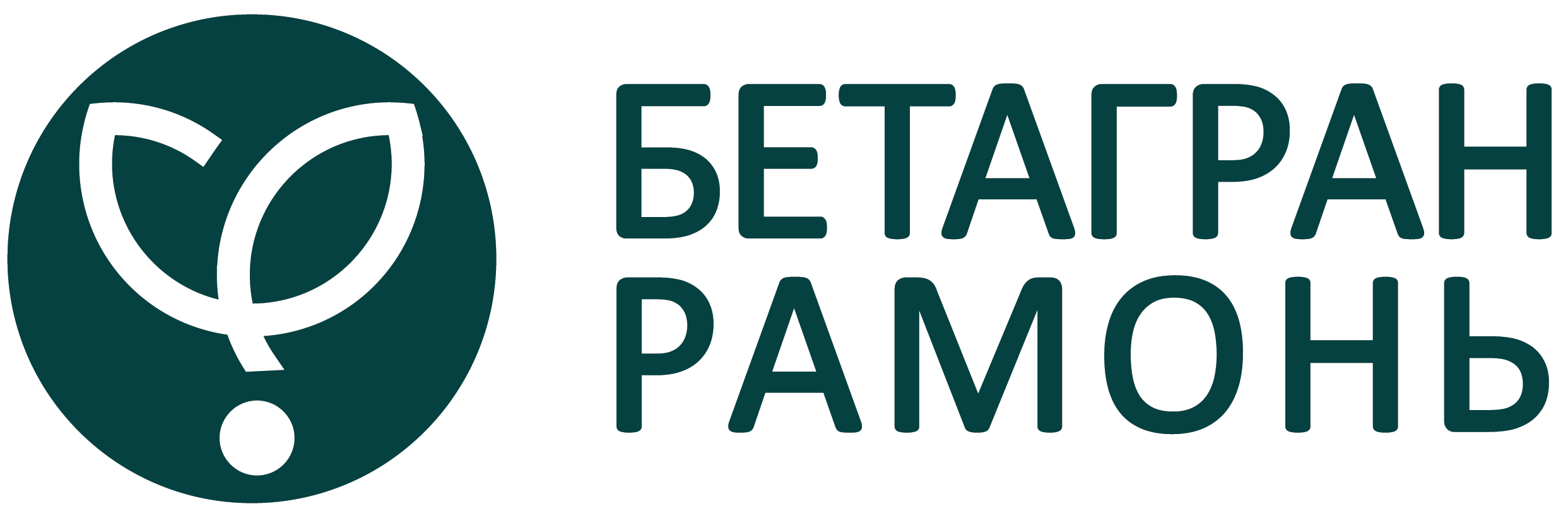 ООО «Бетагран Рамонь»