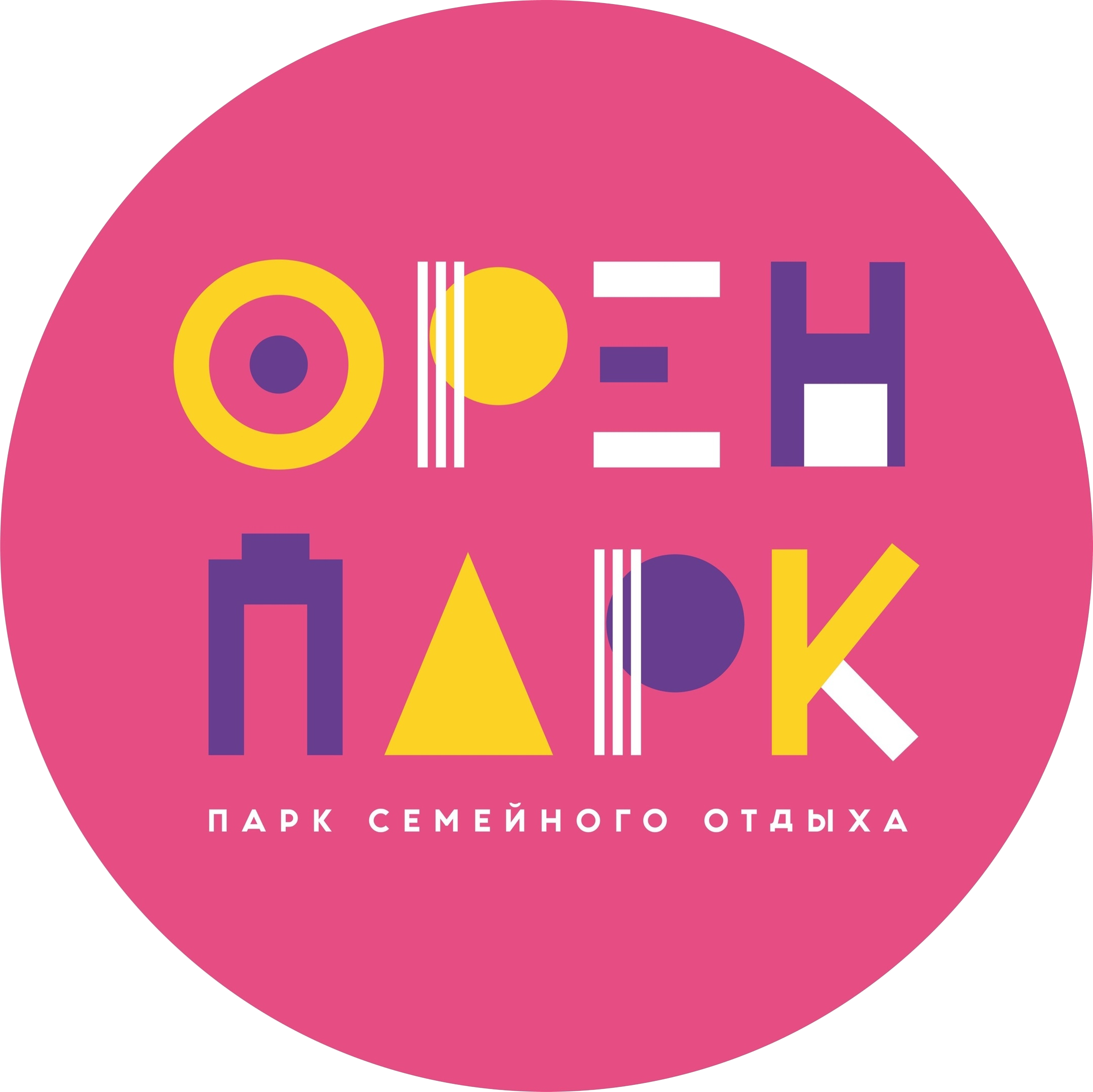 ООО «Оренпарк» 