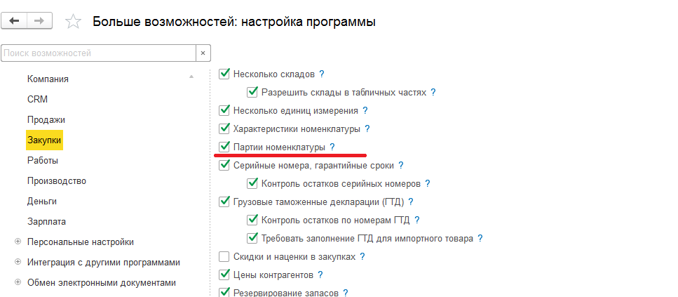 54654.png 54654.png