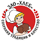 ЗАО «Хлеб»